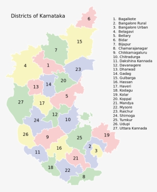 Search Results For “kannada Flag Images” Calendar - Karnataka Map With Districts