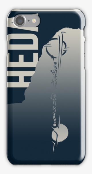 Heda Iphone 7 Snap Case - Mobile Phone Case