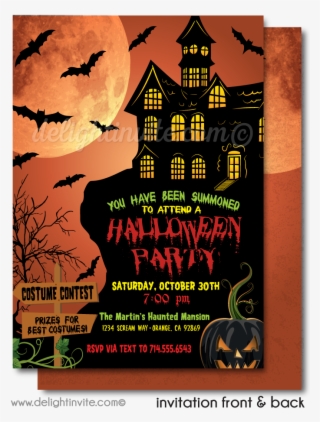 Haunted House Halloween Party Invitations - Poster
