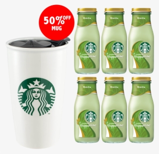Purchase 6 Bottled Frappuccino Get 50% Off For Starbucks® - Starbucks New Logo 2011