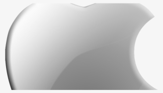 Apple Logo Png Pic - Chair
