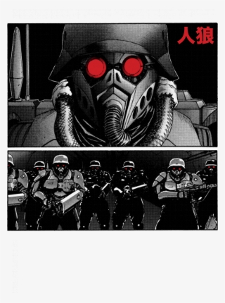 Jin Roh - Panzer Cops - Black - Thumbnail - Kerberos Panzer Cop 2