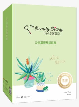 My Beauty Diary Aloe Vera Mask Mochi Beaute Functions - 我 的 美麗 日記 沙 地 蘆薈 舒緩 面膜