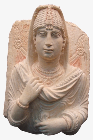 Directorate-general Of Antiquities And Museums, Damascus - Syria Antiques