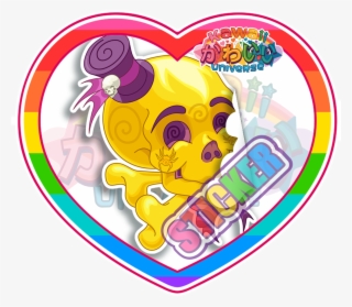 Cute Yellow Skull Sticker - Sushi