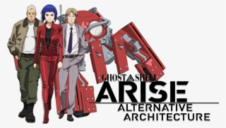 Ghost In The Shell - Ghost In The Shell Arise Character Art