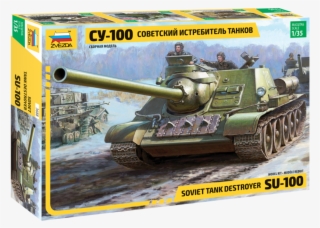 Soviet Tank Destroyer Su-100 - Su 100 Zvezda Review