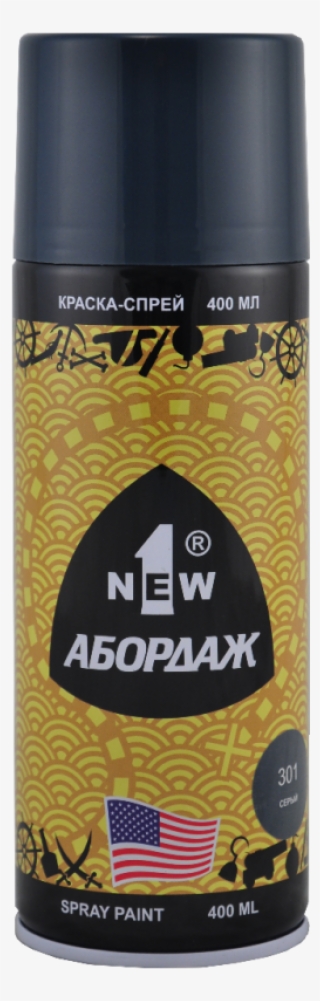 Abordage® Spray Paint Grey Ab 301 Is A High Quality - Paint