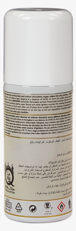 3 X Pme Edible Lustre Spray Paint For - Cosmetics