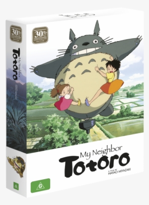 My Neighbor Totoro 30th Anniversary Ltd Ed - My Neighbor Totoro 30th Anniversary