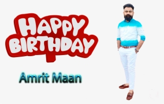 Amrit Maan Png Transparent Image - Leisure