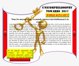 Unicomphilosophy Towards 2017 - Art