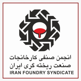 Local Supporters - Emblem