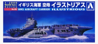 Aoshima 1/2000 Mini Aircraft Carrier Hms Illustrious - イラスト リアス イギリス 艦