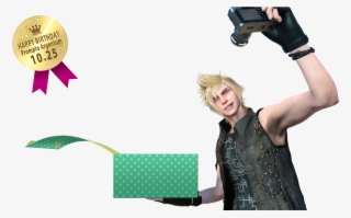 Final Fantasy Xv On Twitter - Final Fantasy Xv Happy Birthday