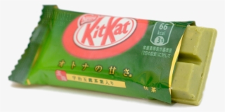 Today We Will Try The Last Kitkat From "otona No Amasa" - Kitkat Green Tea Png