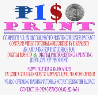 Piso Print