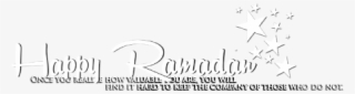 Eid Mubarak Text Png Download - Calligraphy