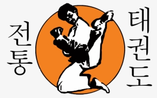 Martial Art Pictures - Greenville Martial Arts Center