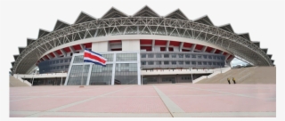 The Best City Tours In Costa Rica - Costa Rica San Jose Estadio Nacional