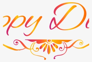 Diwali Png Transparent Images - Happy Diwali Text Png
