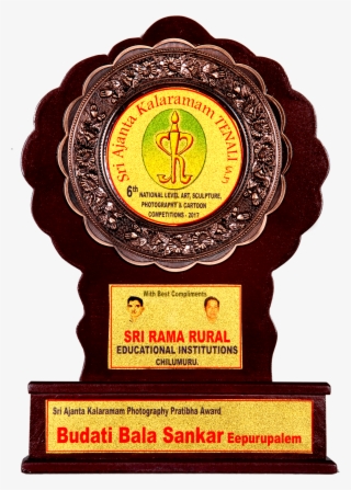 I Am Won Sri Ajanta Kalaramam,6th Notional Level Photography - Badge