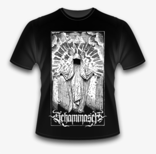 “metanoia” T-shirt - Active Shirt