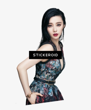 935 X 1136 1 - Fan Bingbing Png