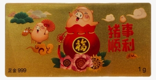 Gold Numis Red Packet Colour Pigs 1g Gold Foil - Cartoon