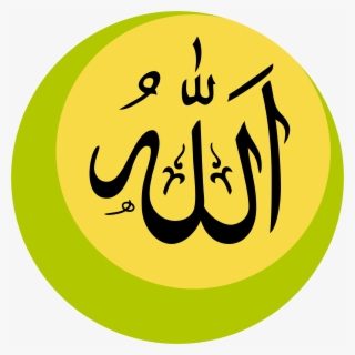 File - Haqqislam - Main Logo - N3 Vyo - Haqqislam Logo