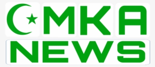 Muslim News, Islam Latest, Islam Religion, Islam Covert,