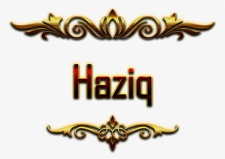 Haziq Decorative Name Png - Salman Name