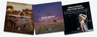 Digital Bible - Flyer