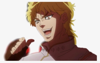 #kono Dio Da - But It Was Me Dio Png