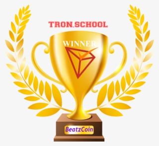 Tron School On Twitter - Kupa Png