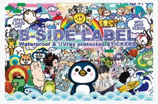 B-side Label - Bside Label