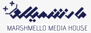Logo - Calligraphy
