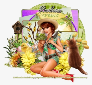 Gardener Girl - Poster