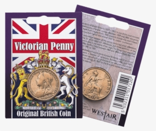 Price Match Policy - Coin