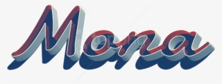 Free Png Download Mona Missing You Name Png Png Images - Graphic Design