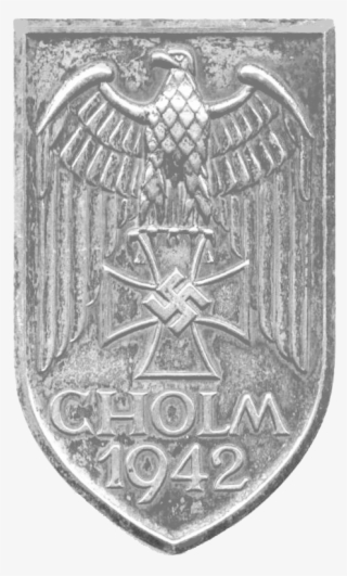Cholm Shield - Emblem