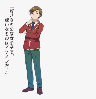 Kanji Ike 11 Hits - Cartoon