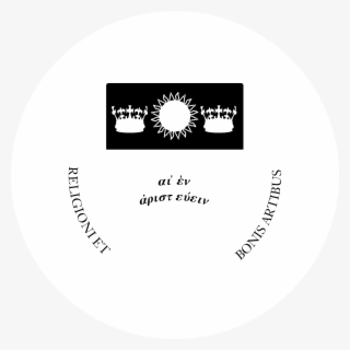 Boston College Logo Black And White - Boston College