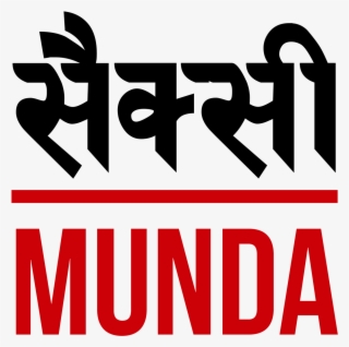 Attitude Status, Attitude Quotes, Desi Quotes, Hindi - Oval