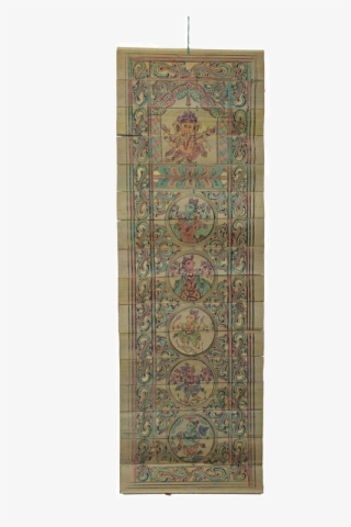 Instruction - Carpet