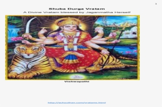 Shuba Durga Vratam - Poster