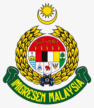 Malaysia Government Logo Png - Immigration Malaysia