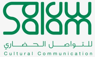 About Us - Graphic Design