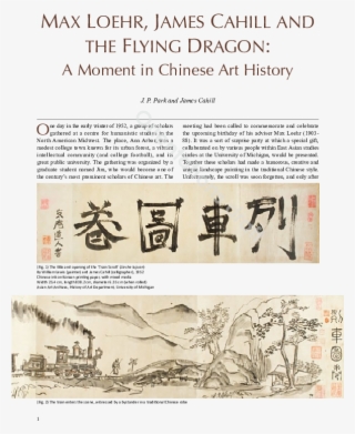 Pdf - “