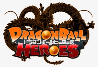 Picture - Dragon Ball Heroes
